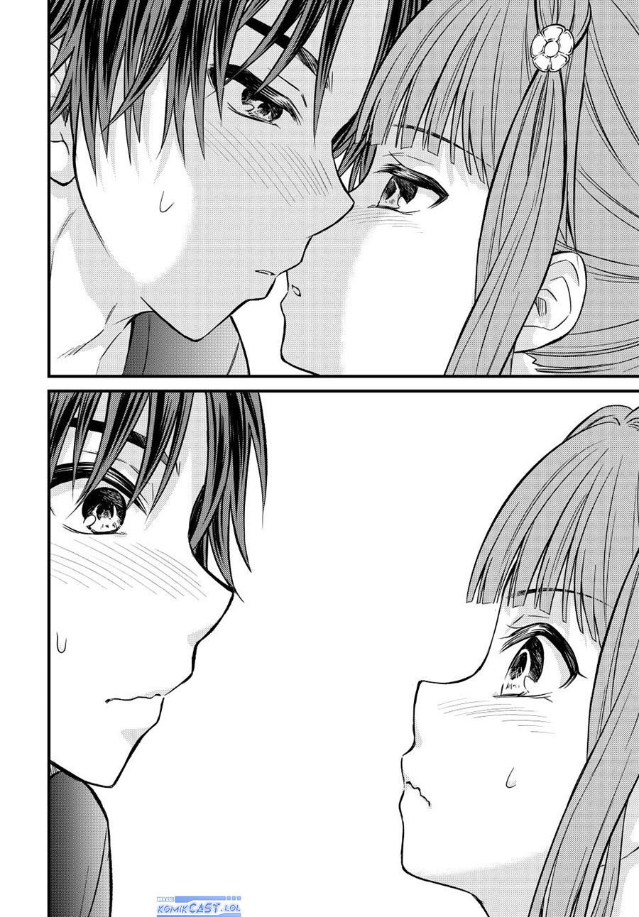 Ojou-sama no Shimobe Chapter 125 Gambar 17